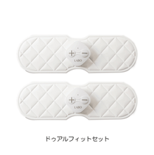 The image gallery viewer to read, スリムパッド・フィット