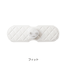 The image gallery viewer to read, スリムパッド・フィット