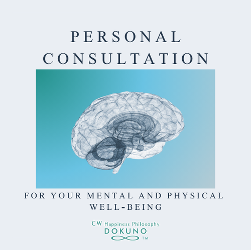 Personal Consultation DOKUNO